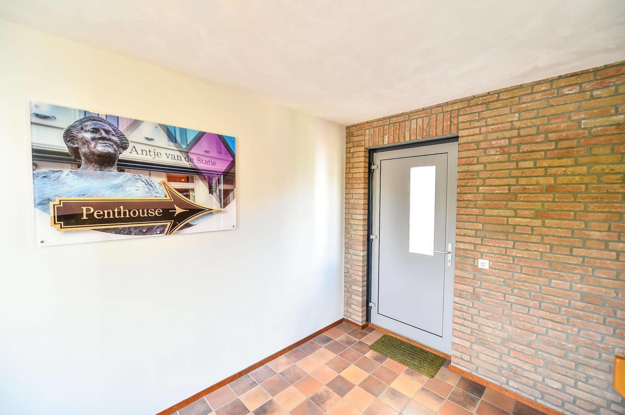 Brasserie-Hotel Antje Van De Statie Weert Εξωτερικό φωτογραφία